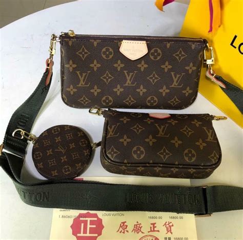 cartera louis vuitton 3 en 1|bag lv original.